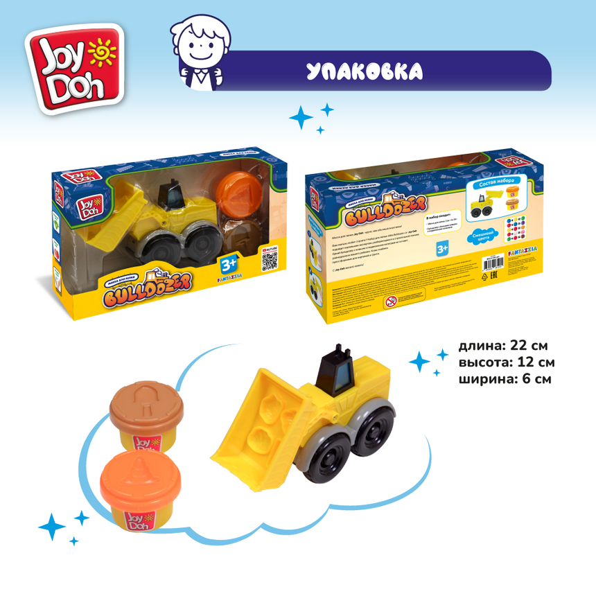 Масса для лепки Joy-Doh, набор МИНИ БУЛЬДОЗЕР BULD-056 pot Масса для лепки Joy-Doh, набор МИНИ БУЛЬДОЗЕР BULD-056 pot