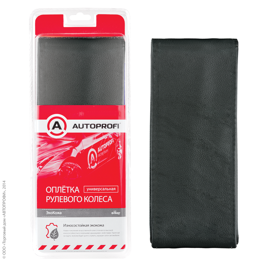 Оплётка для перетяжки руля AUTOPROFI SAM-200 BK (M) Оплётка для перетяжки руля AUTOPROFI SAM-200 BK (M)