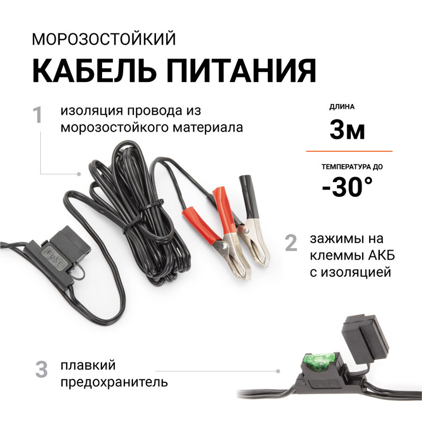 Компрессор воздушный АГРЕССОР, 50 л./мин. AGR-50