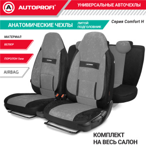 Чехлы на сиденья универсальные COMFORT COM-1105H BK/D.GY