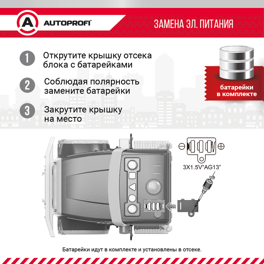 Инерционный городской транспорт с подвижными деталями "Эвакуатор" CA-035/TOWT