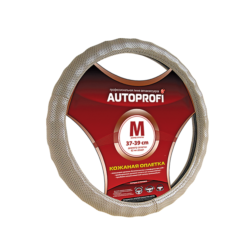 Кожаная оплётка руля AUTOPROFI AP-396 D.BE (M) Кожаная оплётка руля AUTOPROFI AP-396 D.BE (M)