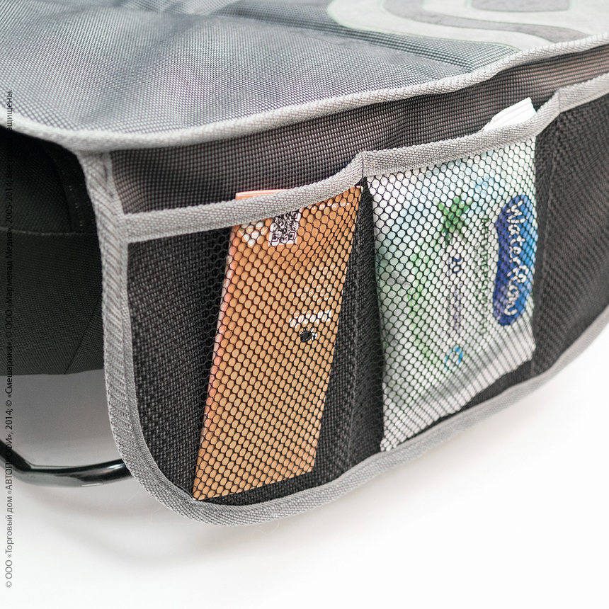 Защитная накидка "Смешарики" SM/COV-010 GY/GY