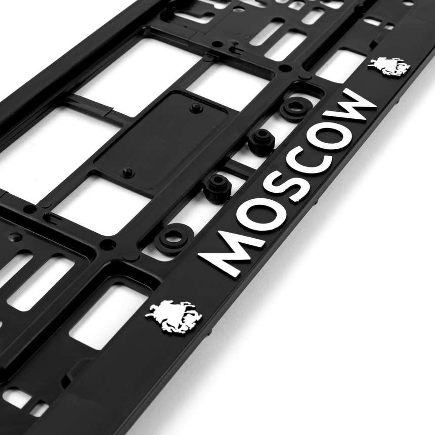 Рамка под номерной знак AUTOPROFI двусоставная RAM MOSCOW