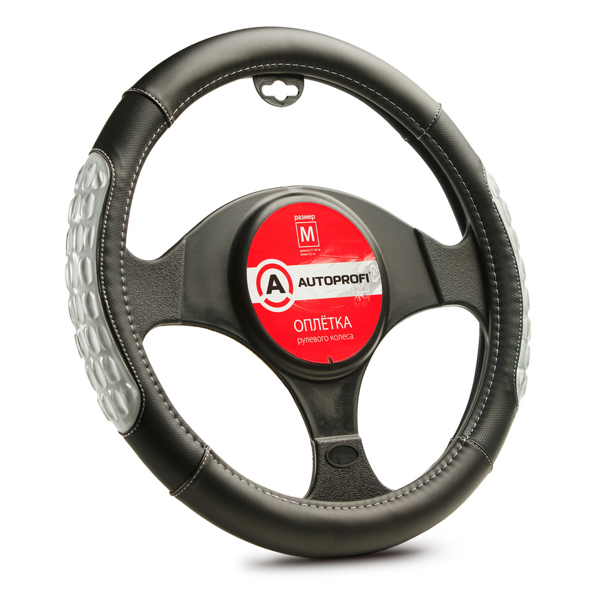 Оплётка руля AUTOPROFI экокожа AP-2060 BK/GY (M) Оплётка руля AUTOPROFI экокожа AP-2060 BK/GY (M)