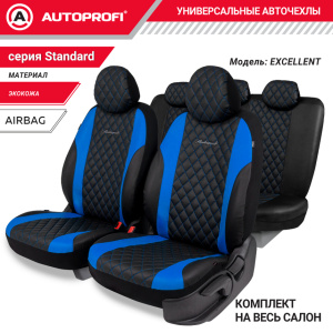 Авточехлы, серия Standard, Excellent. Экокожа, 3 мм. поролон, 11 предметов. EXL-1103G BK/BL