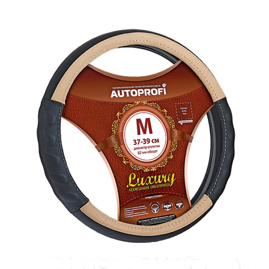 Кожаная оплётка руля AUTOPROFI AP-1070 BK/BE (M) Кожаная оплётка руля AUTOPROFI AP-1070 BK/BE (M)