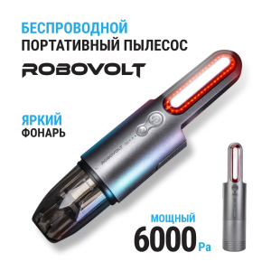 Пылесос беспроводной ROBOVOLT V8 RBV800