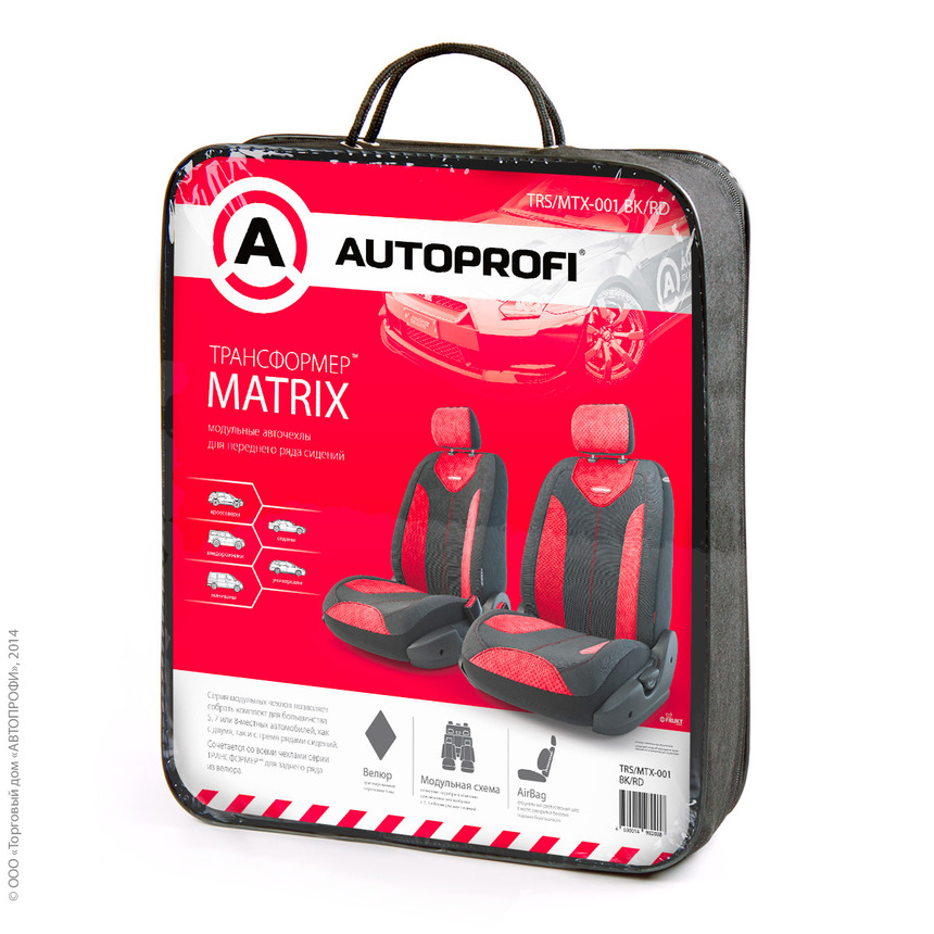 Чехлы на сиденья трансформеры MATRIX передний ряд TRS/MTX-001 BK/RD Чехлы на сиденья трансформеры MATRIX передний ряд TRS/MTX-001 BK/RD