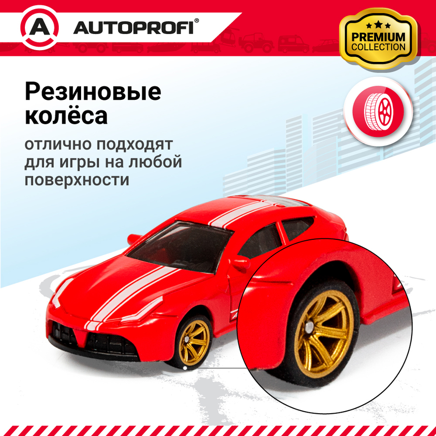 Набор коллекционных машинок 1:64, 5 штук  SET-0505