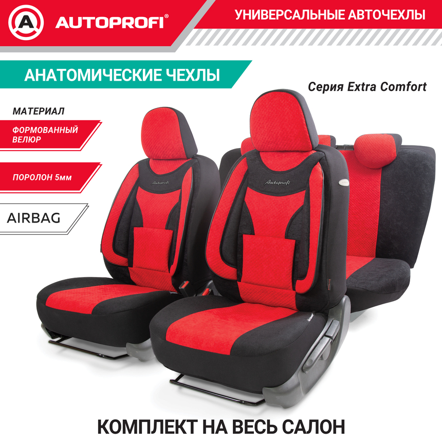 Чехлы на сиденья универсальные EXTRA COMFORT ECO-1105 BK/RD