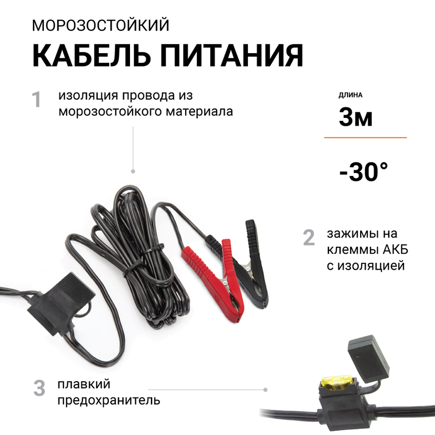 купить Компрессор автомобильный 60 л./мин. AUTOPROFI AK-600 Компрессор автомобильный 60 л./мин. AUTOPROFI AK-600