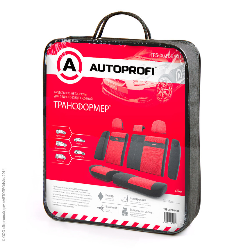 Чехлы на сиденья трансформеры задний ряд TRS-002 BK/RD