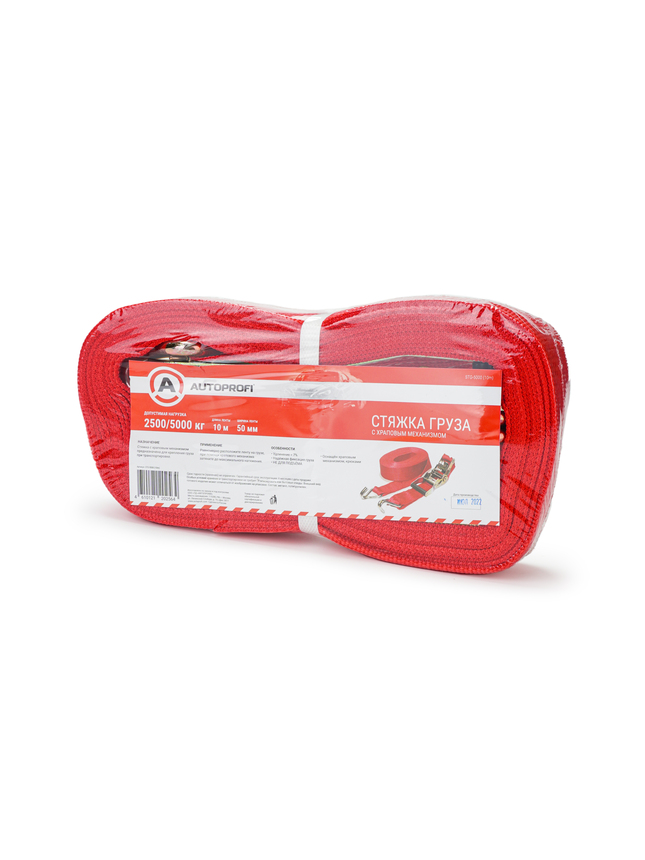 купить Стяжка груза, храповый механизм 230 мм, ширина ленты 50 мм,, до 5 000 кг STG-5000 (10m) Стяжка груза, храповый механизм 230 мм, ширина ленты 50 мм,, до 5 000 кг STG-5000 (10m)