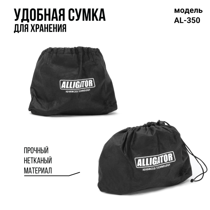 купить Компрессор воздушный ALLIGATOR, 30 л./мин. AL-350 Компрессор воздушный ALLIGATOR, 30 л./мин. AL-350