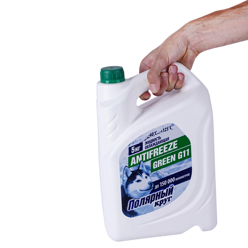 Антифриз G11 Полярный круг PK-G11 (5kg) Антифриз G11 Полярный круг PK-G11 (5kg)