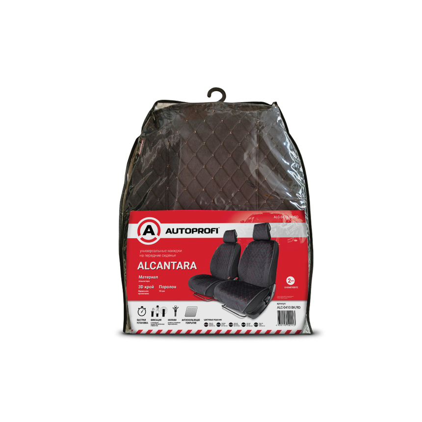 Накидки на нижнюю часть переднего сиденья AUTOPROFI, алькантара ALC-0210 BK/RD