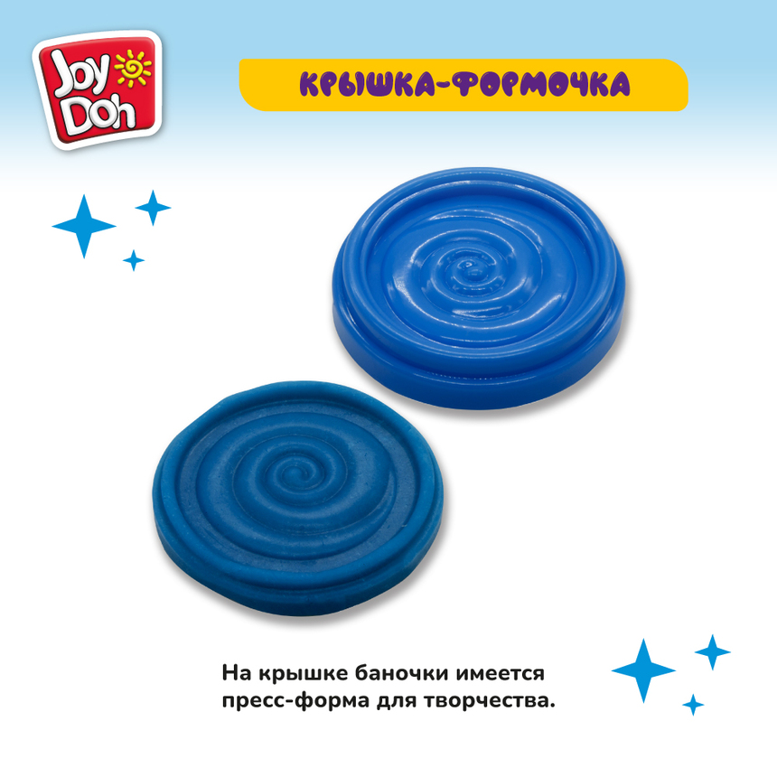 Масса для лепки Joy Doh, набор из 4 баночек с тестом, (4 х 112 г.) POT-04/112