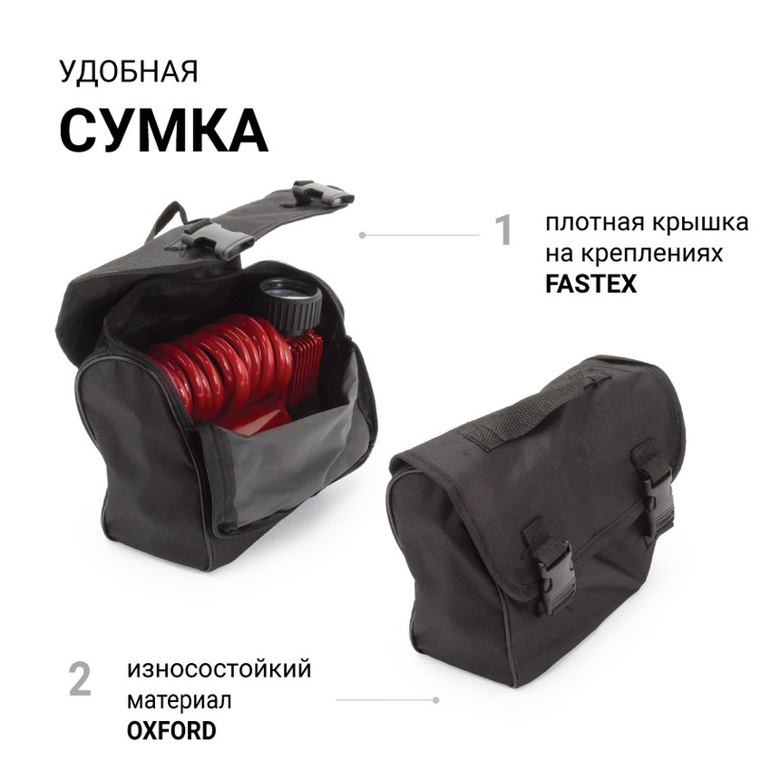 Компрессор воздушный AUTOPROFI, 50 л./мин., серия "АКМ" AKM-50