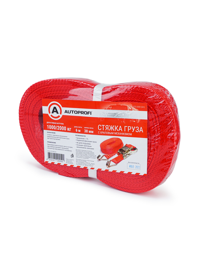 купить Стяжка груза, храповый механизм 130 мм, ширина ленты 38 мм,, до 2 000 кг. STG-2000 (6m) Стяжка груза, храповый механизм 130 мм, ширина ленты 38 мм,, до 2 000 кг. STG-2000 (6m)