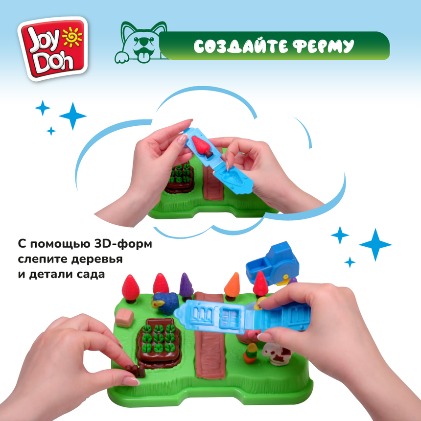 Масса для лепки Joy-Doh, набор ФЕРМА  FARM-425 pot