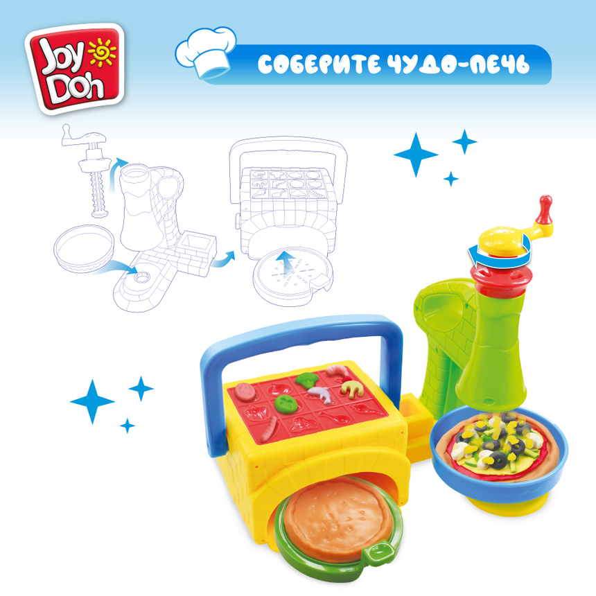 Масса для лепки Joy-Doh, набор ПИЦЦЕРИЯ PIZZ-235 pot