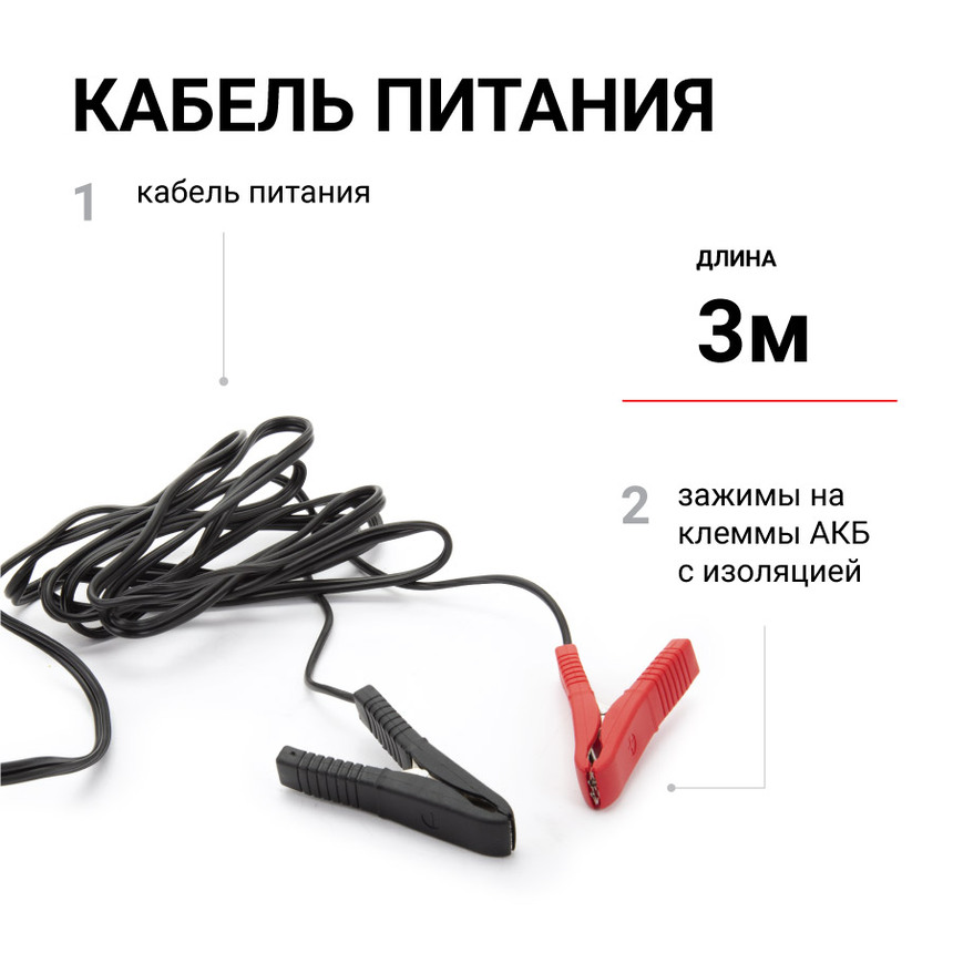 Компрессор воздушный AUTOPROFI, 50 л./мин., серия "АКМ" AKM-50