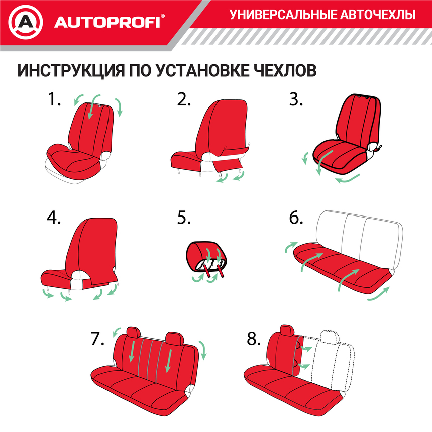 Чехлы на сиденья универсальные EXTREME XTR-803 BK/BL Чехлы на сиденья универсальные EXTREME XTR-803 BK/BL