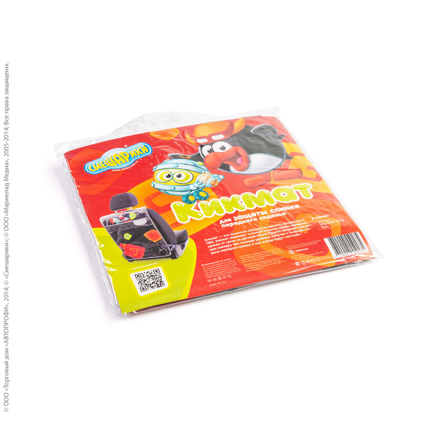 Кикмат "Смешарики" SM/KMT-010 Pin