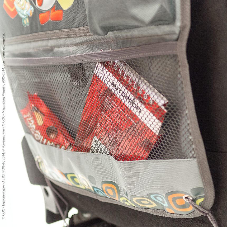 Органайзер на спинку сиденья "Смешарики" SM/ORG-020 Pin