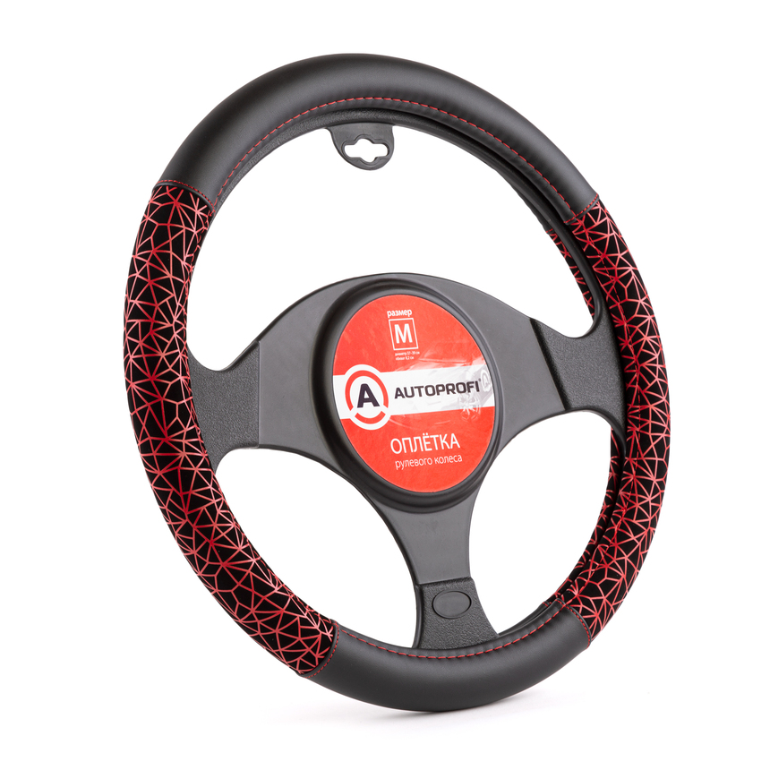 Оплётка руля AUTOPROFI из экокожи AP-1945 BK/RD (M)