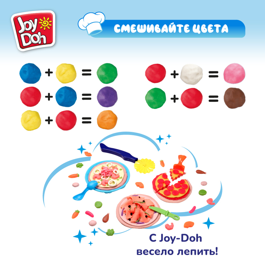 Масса для лепки Joy-Doh, набор ВЕСЕЛАЯ ПИЦЦА PIZZ-60 bag Масса для лепки Joy-Doh, набор ВЕСЕЛАЯ ПИЦЦА PIZZ-60 bag