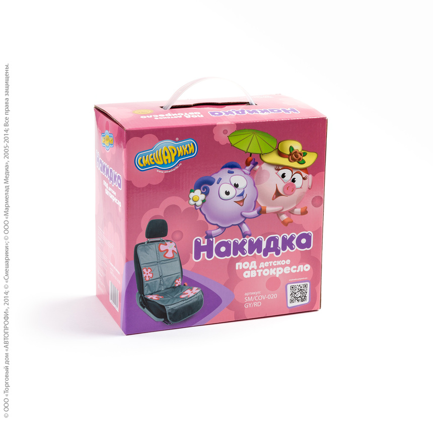 Защитная накидка "Смешарики" SM/COV-020 GY/RD