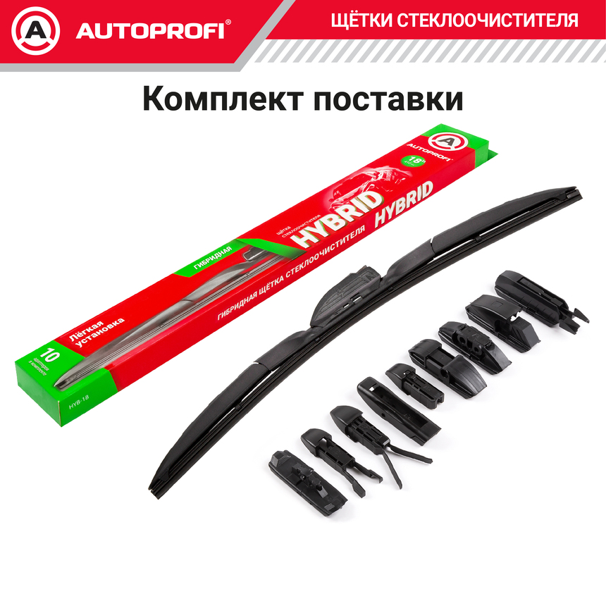 Щетка стеклоочистителя "AUTOPROFI", гибридная HYB-18