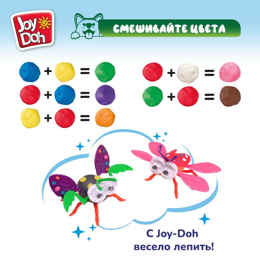Масса для лепки Joy-Doh, набор ЖУКИ BUGS-150 pot