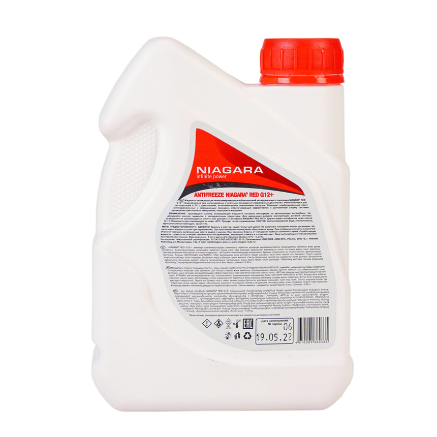 Антифриз G12+ Niagara NG-G12+ (1kg) Антифриз G12+ Niagara NG-G12+ (1kg)