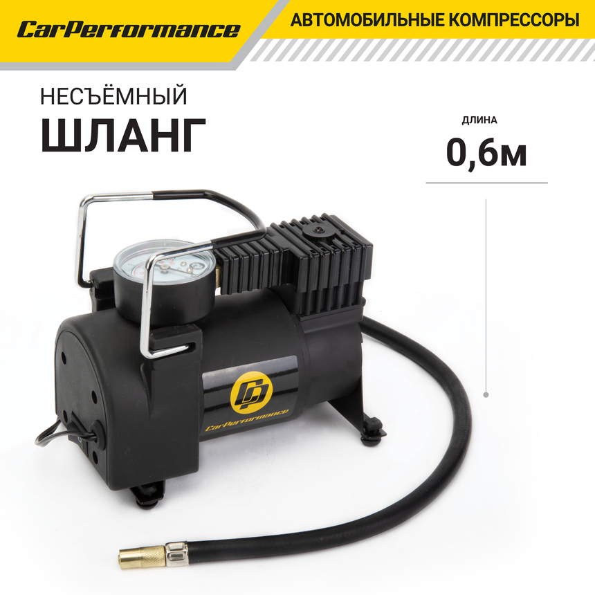 Компрессор воздушный CarPerformance, 25 л./мин. CP-25P