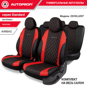 Авточехлы, серия Standard, Excellent. Экокожа, 3 мм. поролон, 11 предметов. EXL-1103G BK/RD