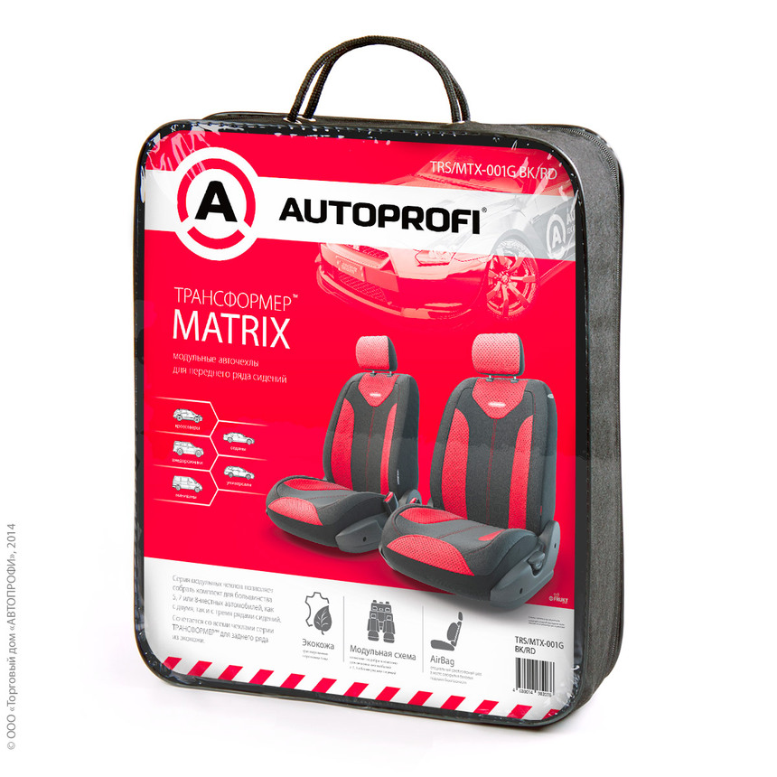 Чехлы на сиденья трансформеры MATRIX передний ряд TRS/MTX-001G BK/RD Чехлы на сиденья трансформеры MATRIX передний ряд TRS/MTX-001G BK/RD