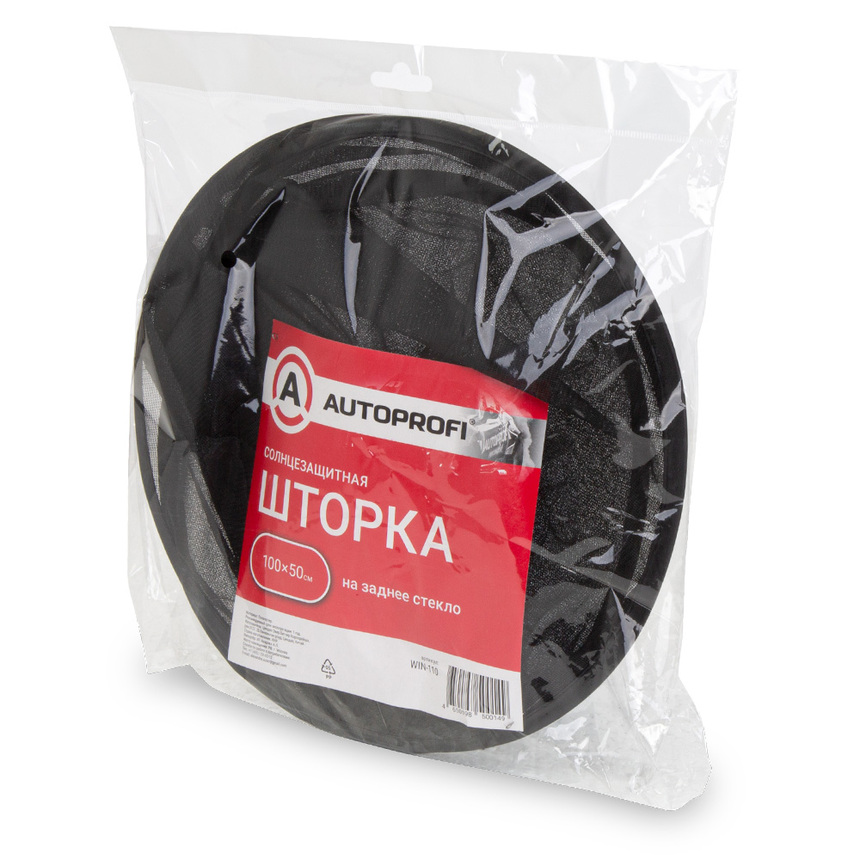 Шторка солнцезащитная на заднее стекло AUTOPROFI WIN-110