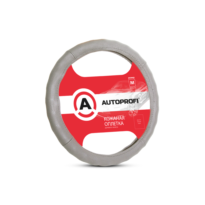 Кожаная оплётка руля AUTOPROFI AP-396 D.GY (M) Кожаная оплётка руля AUTOPROFI AP-396 D.GY (M)