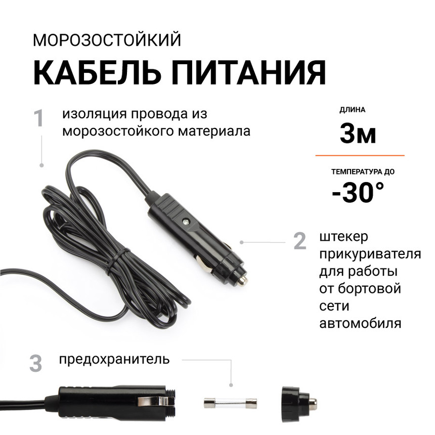 купить Компрессор воздушный АГРЕССОР, 35 л./мин. AGR-35L Компрессор воздушный АГРЕССОР, 35 л./мин. AGR-35L