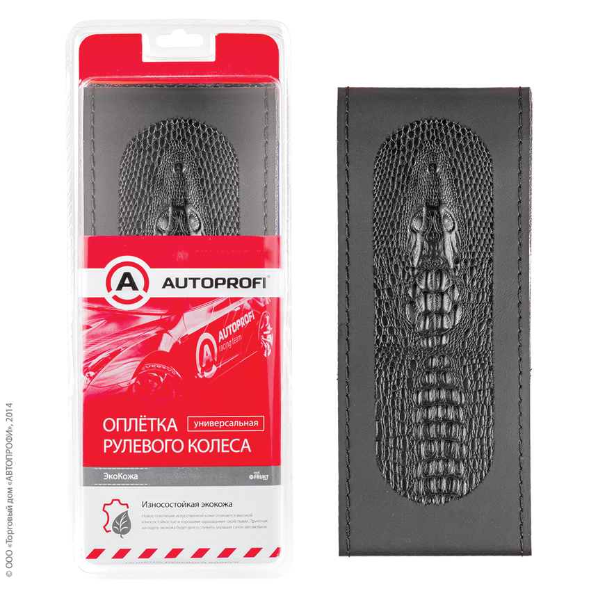 Оплётка для перетяжки руля "AUTOPROFI" SAM-300 croco BK (M)