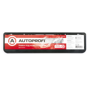 Рамка под номерной знак AUTOPROFI двусоставная RAM BK Рамка под номерной знак AUTOPROFI двусоставная RAM BK
