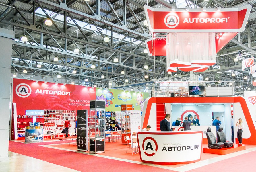 Автопрофи