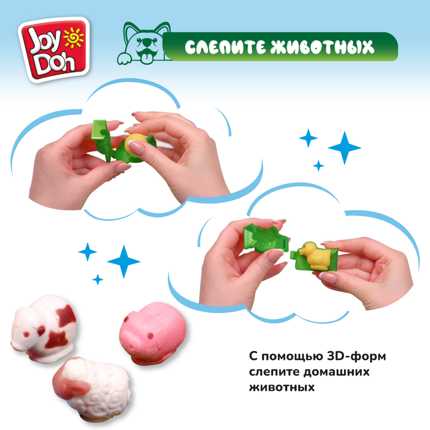 Масса для лепки Joy-Doh, набор ФЕРМА  FARM-425 pot