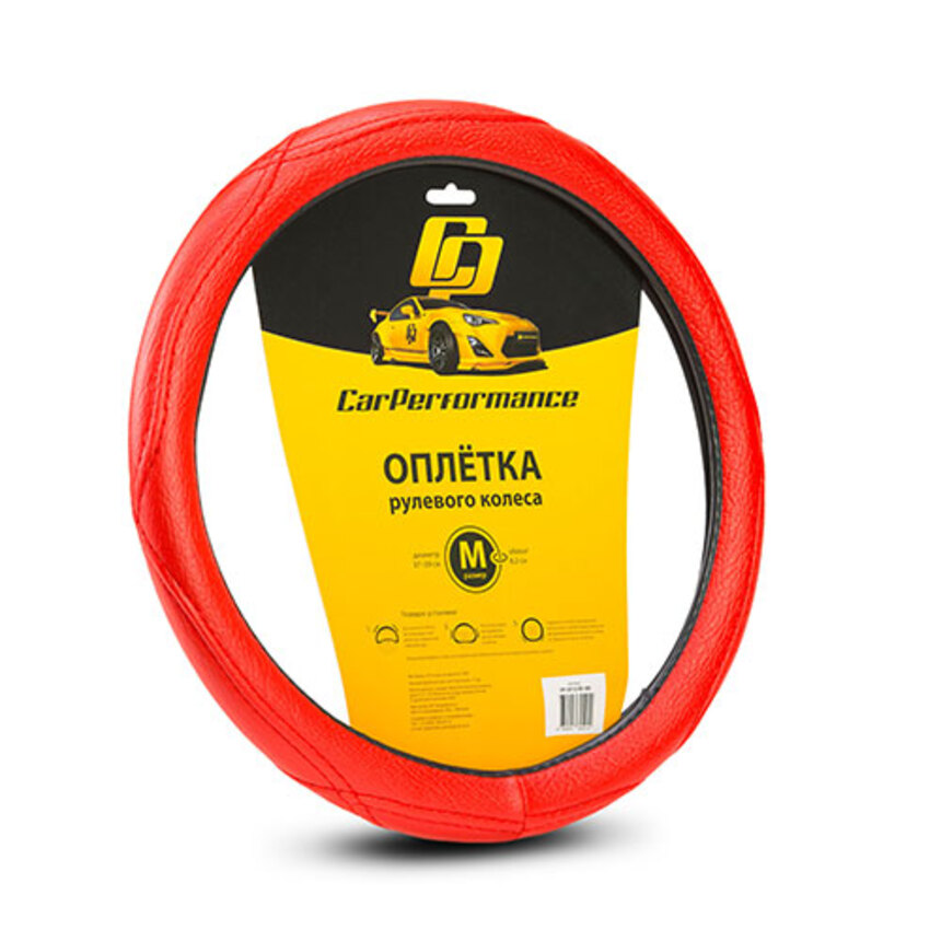 Оплётка на руль Car Performance, искусственная кожа CP-2012 RD (M)