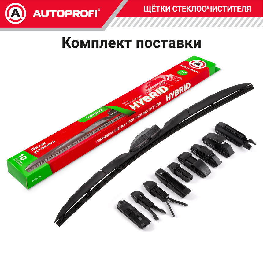 Щетка стеклоочистителя "AUTOPROFI", гибридная HYB-19