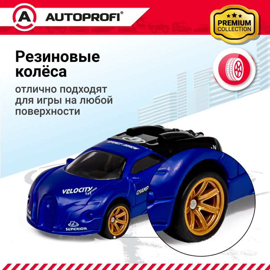Набор коллекционных машинок 1:64, 5 штук  SET-0503 Набор коллекционных машинок 1:64, 5 штук  SET-0503