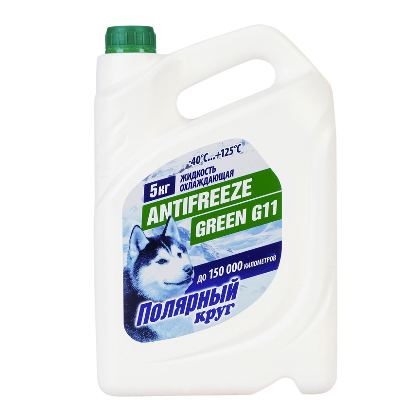 Антифриз G11 Полярный круг PK-G11 (5kg) Антифриз G11 Полярный круг PK-G11 (5kg)